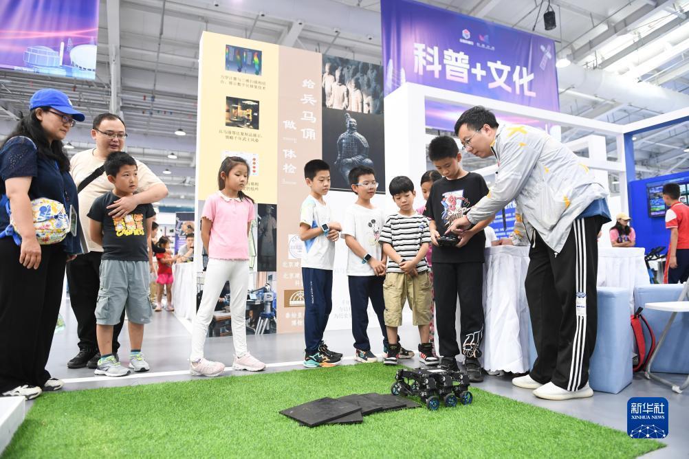 澳门威尼人v29v29